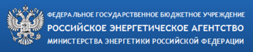 ФГБУ 